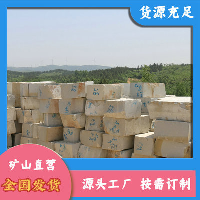 芝麻灰花崗巖 隨州灰麻的優質選擇與石材應用指南