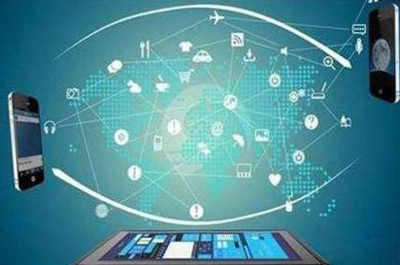 互聯網信息服務 數字化時代的核心驅動力