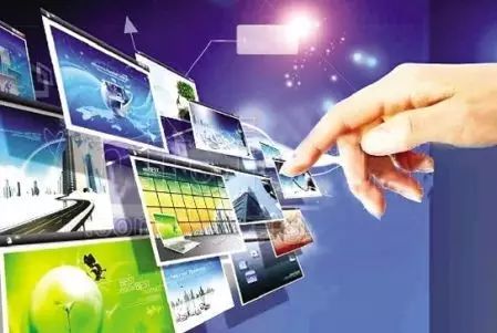 政務公開 這些交通信息服務你了解嗎？